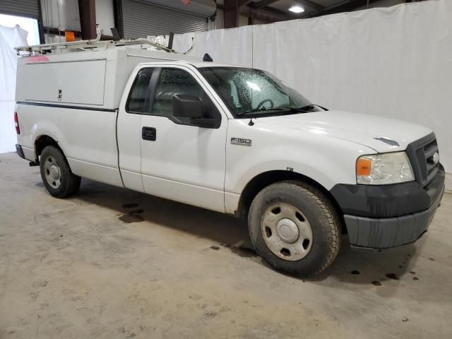 2008 Ford F150