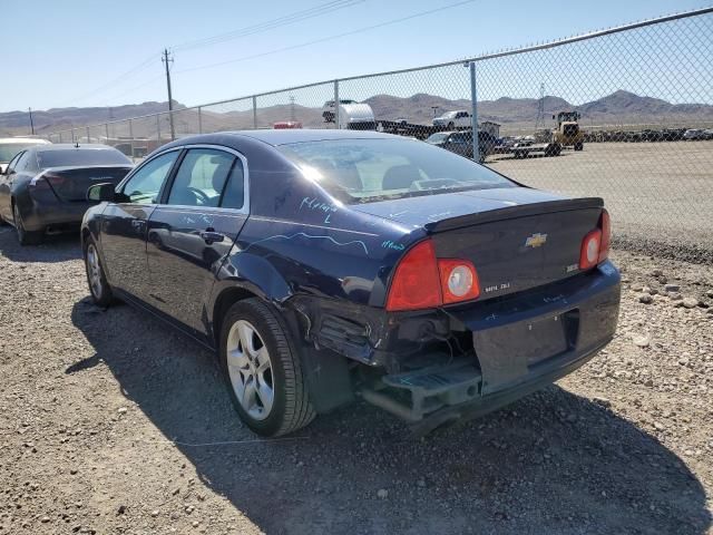 2011 Chevrolet Malibu LS