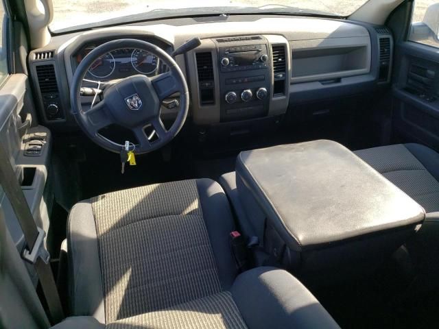 2009 Dodge RAM 1500