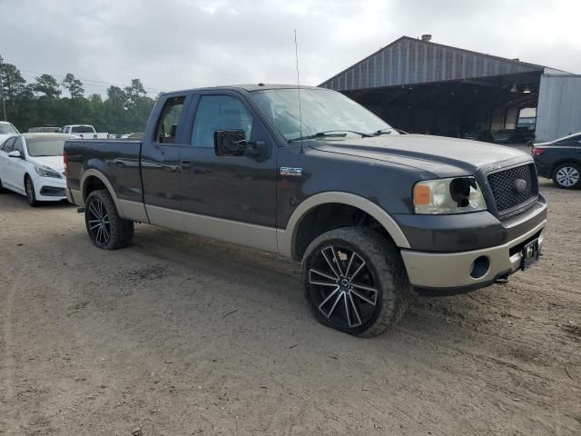 2007 Ford F150