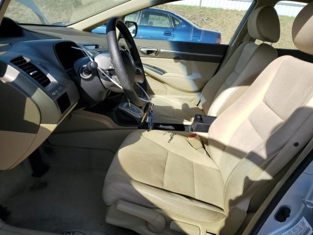 2006 Honda Civic Hybrid