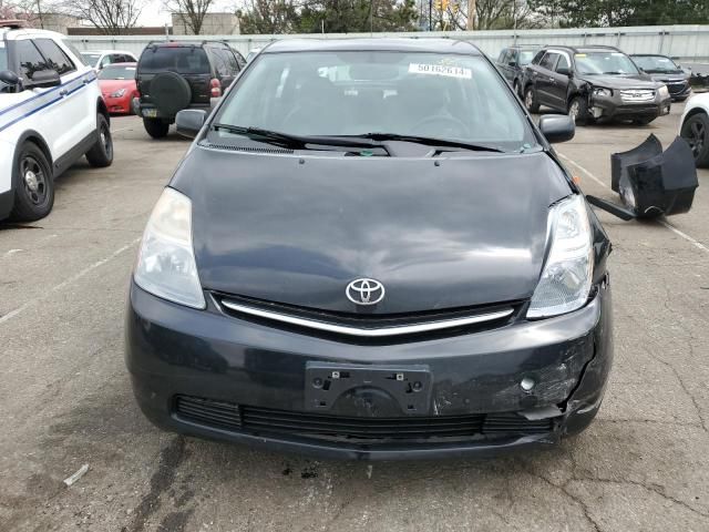 2007 Toyota Prius