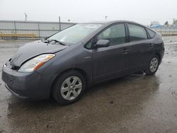 Salvage cars for sale at Dyer, IN auction: 2008 Toyota Prius