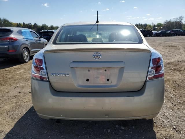 2008 Nissan Sentra 2.0