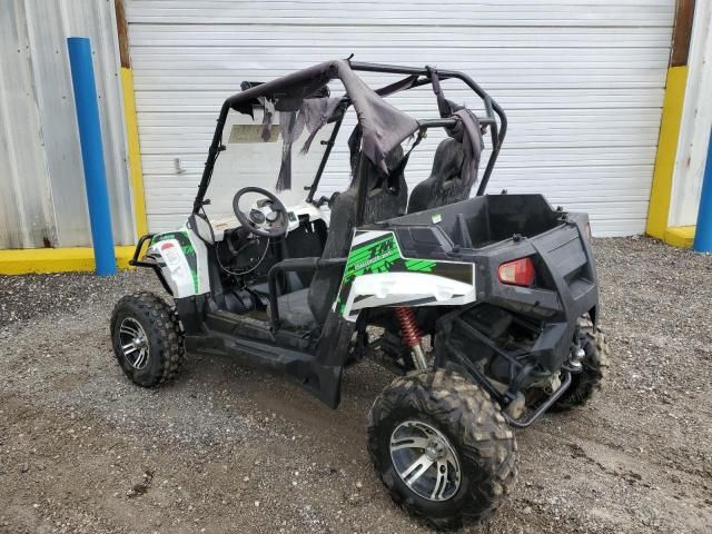 2021 ATV Other