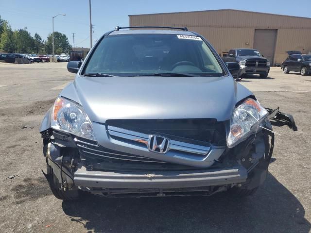 2007 Honda CR-V EX