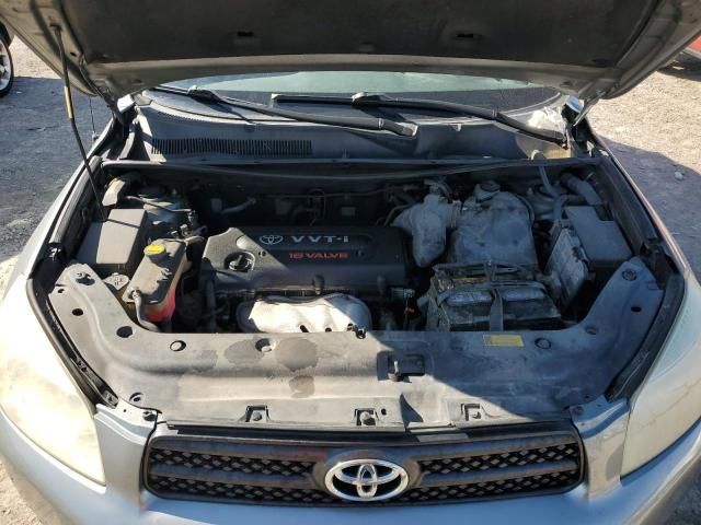 2008 Toyota Rav4