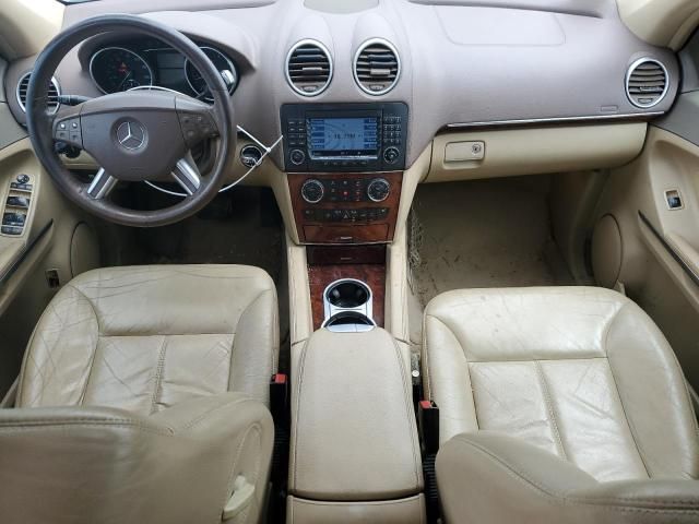 2007 Mercedes-Benz GL 450 4matic