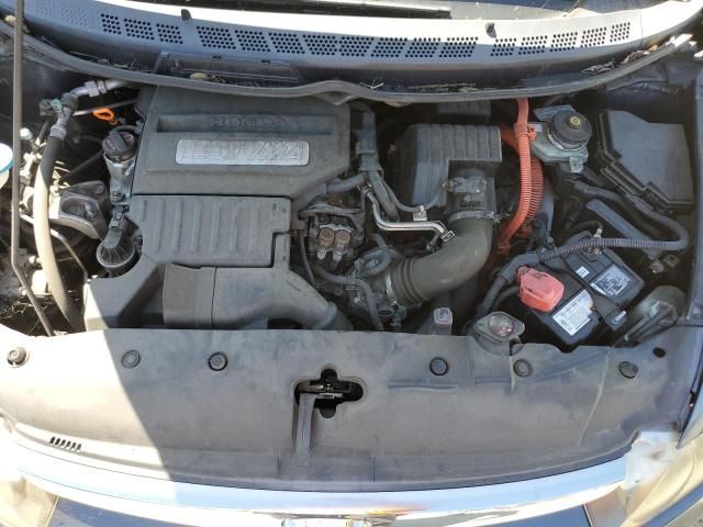 2007 Honda Civic Hybrid