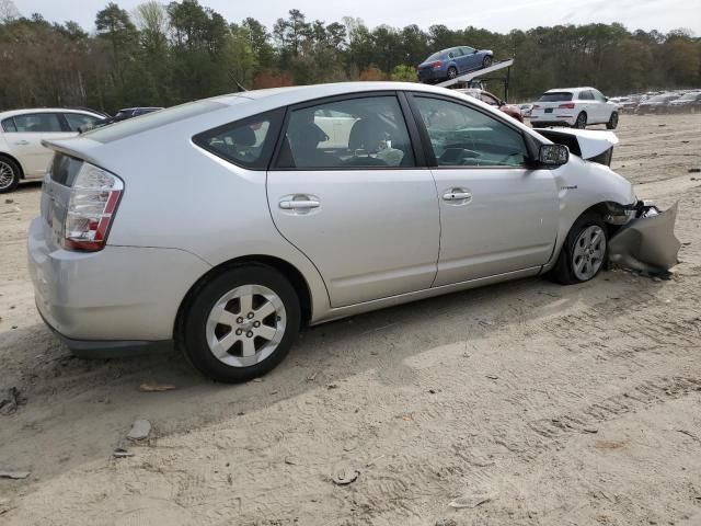 2009 Toyota Prius