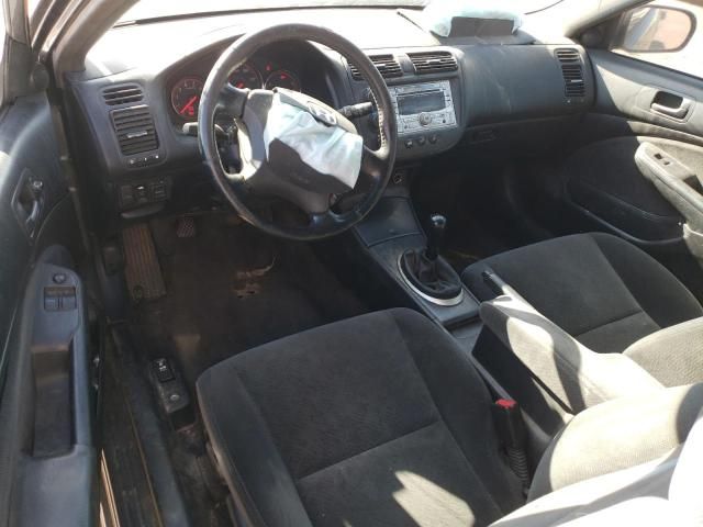 2005 Honda Civic EX