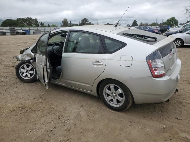 2005 Toyota Prius