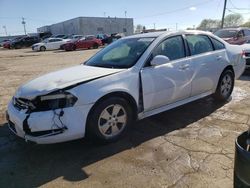 Salvage cars for sale from Copart Chicago Heights, IL: 2011 Chevrolet Impala LS