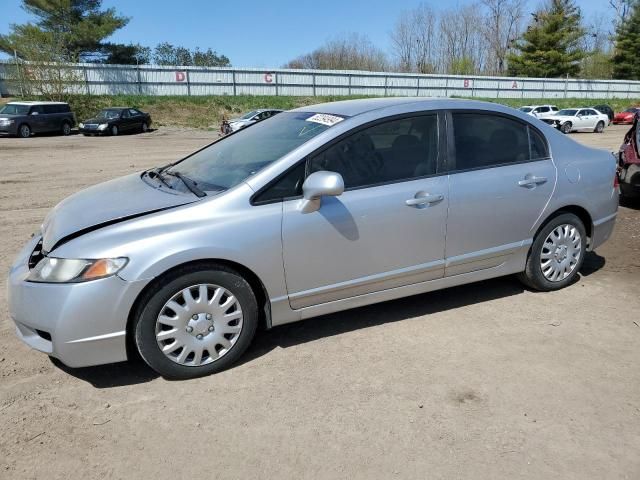 2010 Honda Civic LX