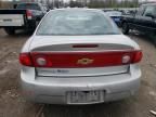 2005 Chevrolet Cavalier