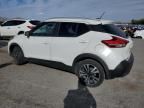 2018 Nissan Kicks S