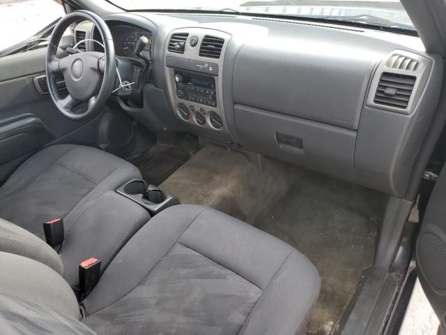 2005 Chevrolet Colorado