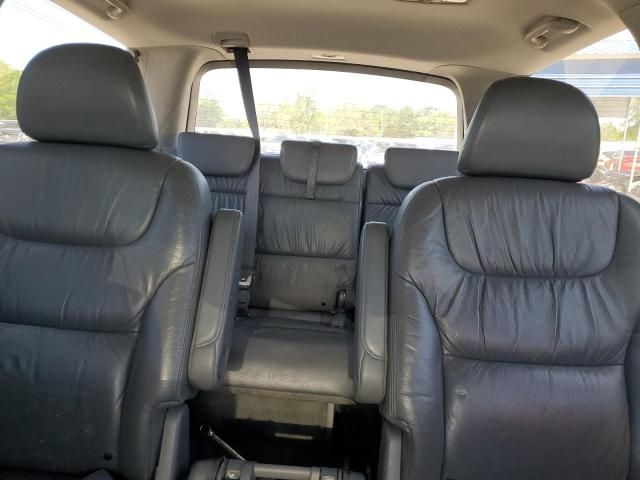 2007 Honda Odyssey EXL