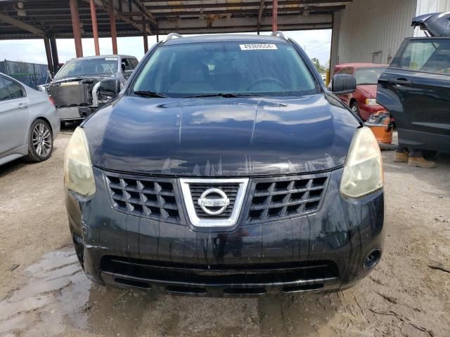 2008 Nissan Rogue S