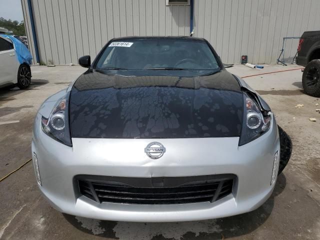 2020 Nissan 370Z Base