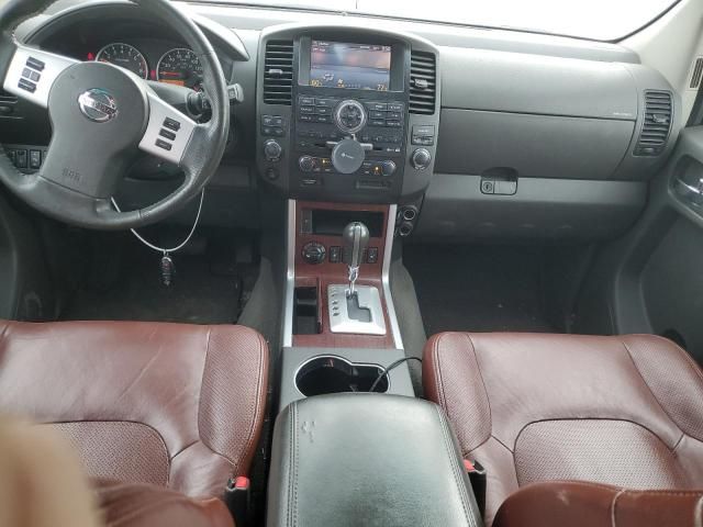 2008 Nissan Pathfinder LE