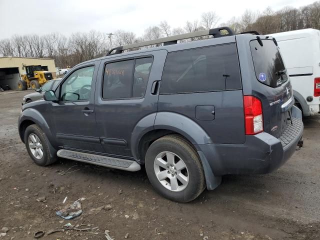 2011 Nissan Pathfinder S