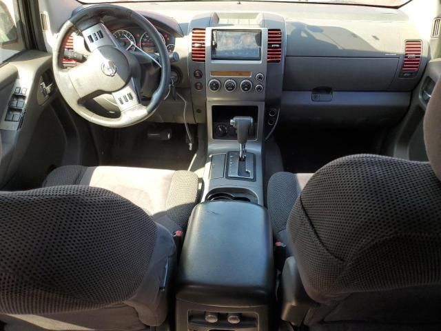 2006 Nissan Pathfinder LE