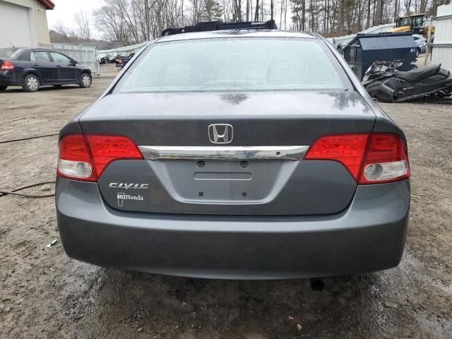 2011 Honda Civic LX