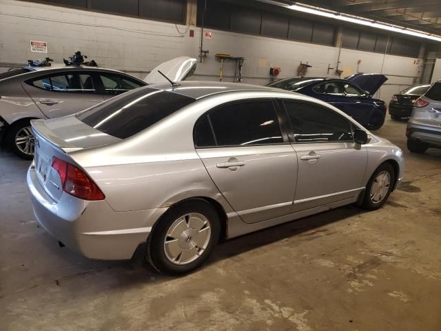 2007 Honda Civic Hybrid