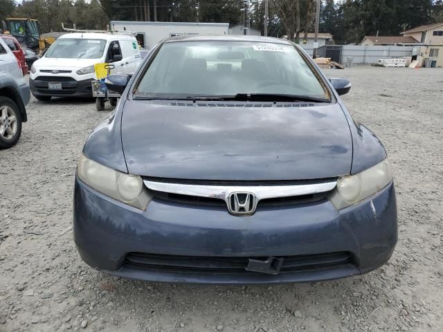 2006 Honda Civic Hybrid