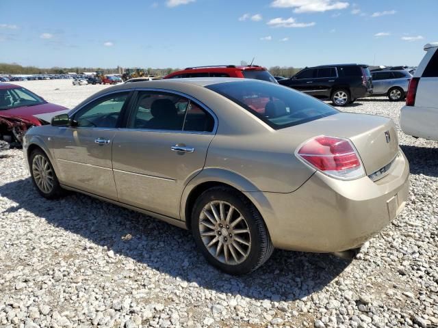 2008 Saturn Aura XR