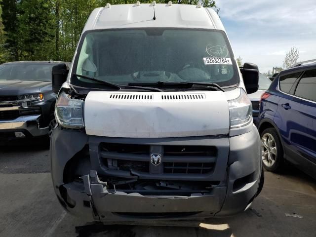 2018 Dodge RAM Promaster 2500 2500 High