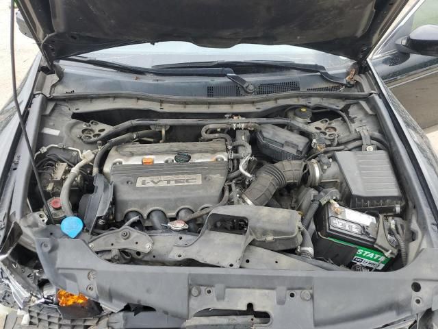 2009 Honda Accord EXL