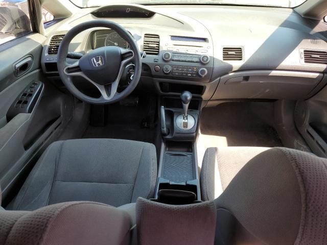 2010 Honda Civic DX