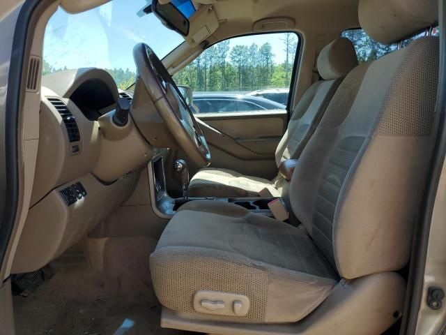 2007 Nissan Pathfinder LE