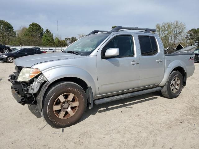 2011 Nissan Frontier S