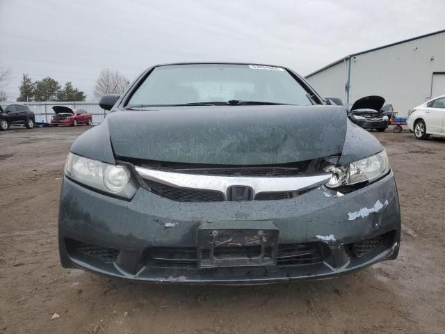 2009 Honda Civic DX