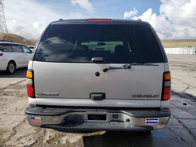 2005 Chevrolet Tahoe K1500