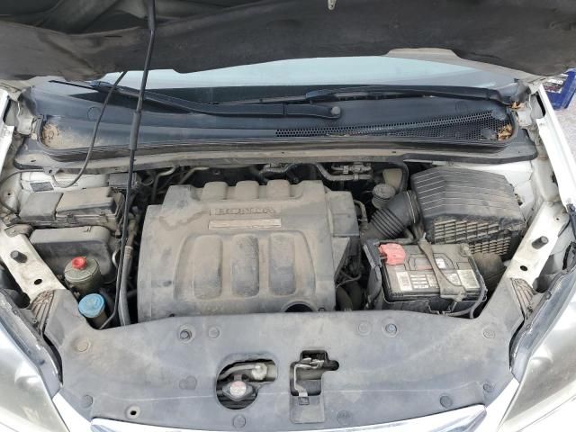 2005 Honda Odyssey EXL