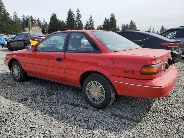 1990 Toyota Corolla SR5