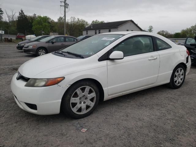 2007 Honda Civic LX