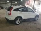 2007 Honda CR-V EX