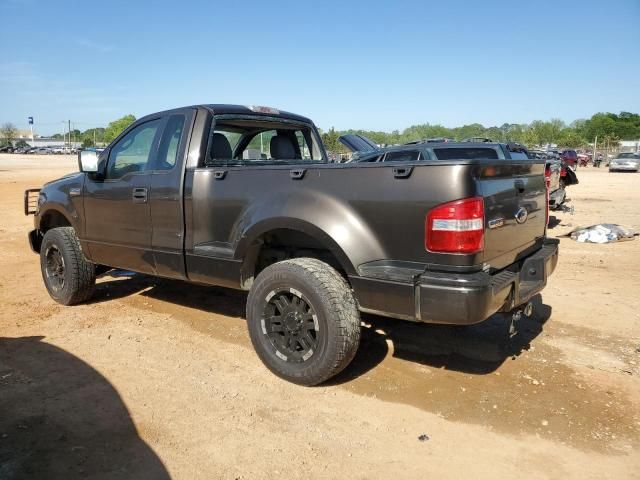 2005 Ford F150