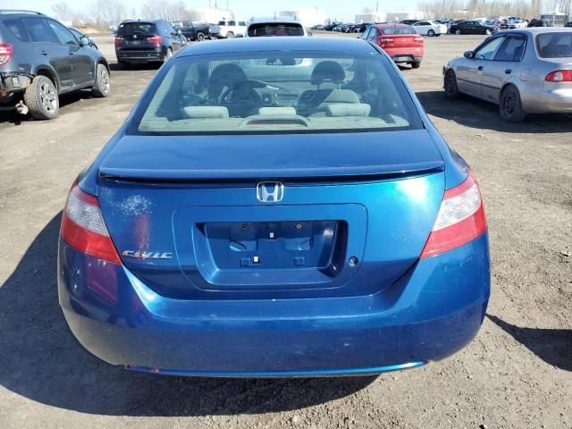 2010 Honda Civic DX