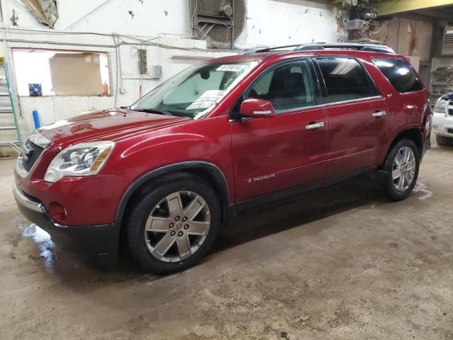 2007 GMC Acadia SLT-2