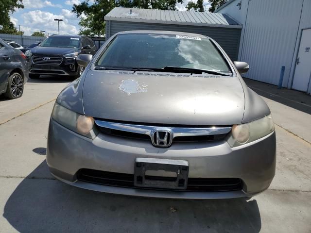 2007 Honda Civic Hybrid