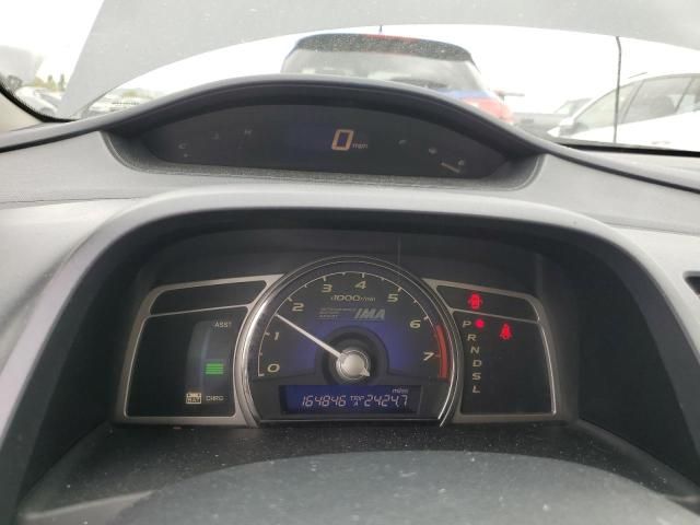 2006 Honda Civic Hybrid