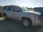 2007 Chevrolet Tahoe K1500