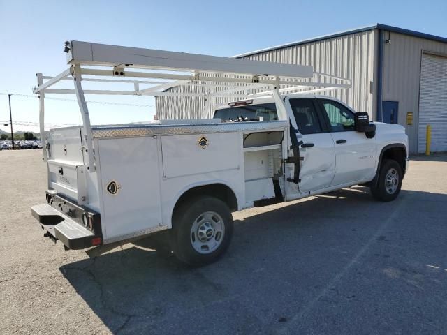 2020 Chevrolet Silverado C2500 Heavy Duty