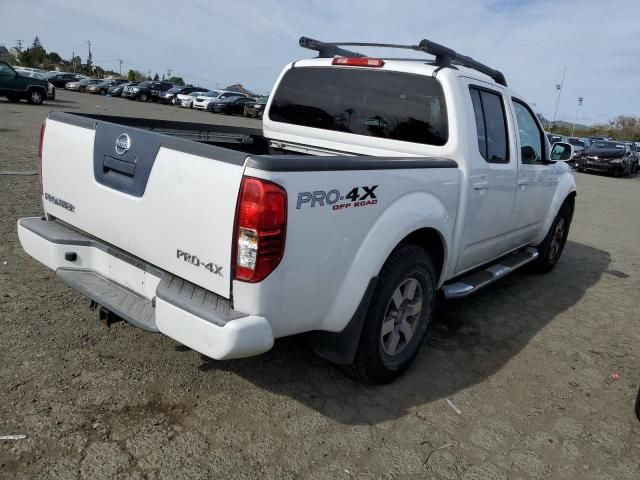 2011 Nissan Frontier S